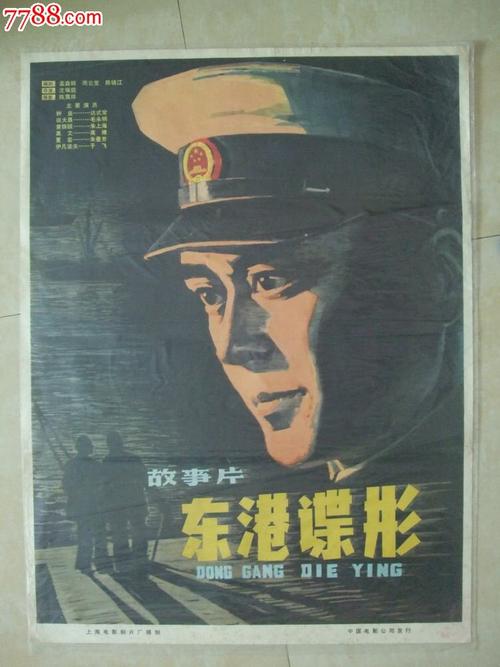 纽约州结婚证怎么制作